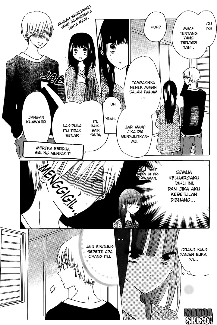 image-komik-last-game-chapter-45-19/29