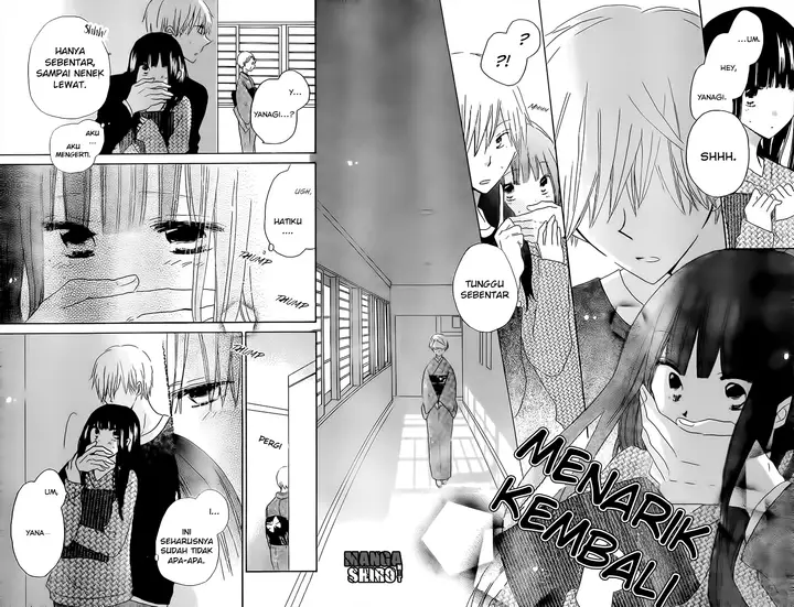 image-komik-last-game-chapter-45-20/29