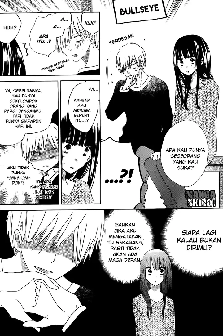 image-komik-last-game-chapter-45-23/29