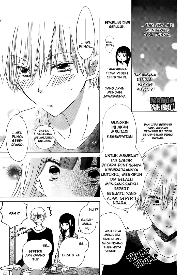image-komik-last-game-chapter-45-24/29
