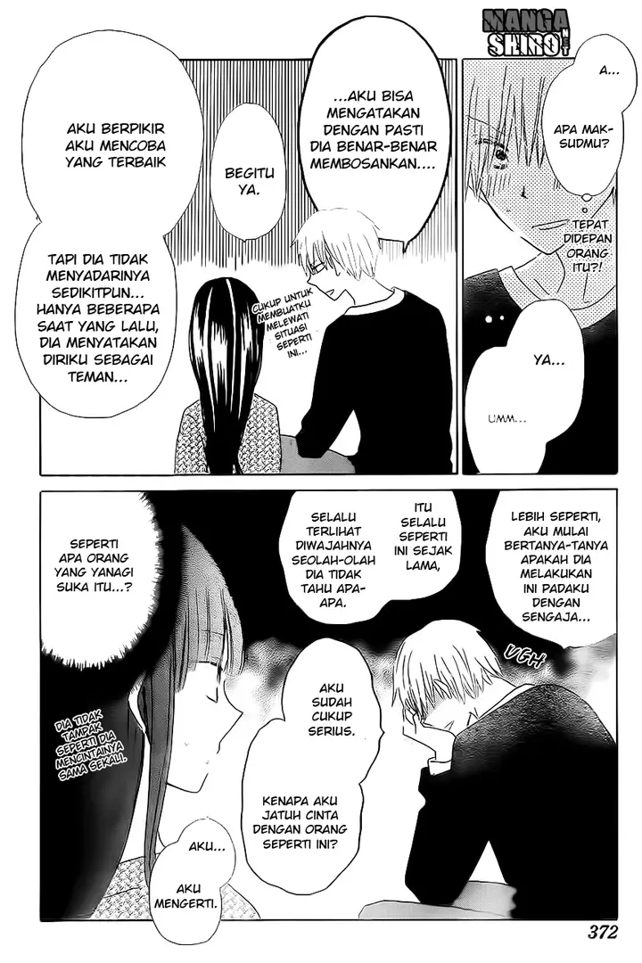 image-komik-last-game-chapter-45-25/29