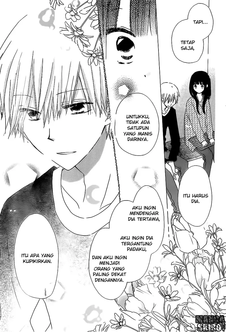 image-komik-last-game-chapter-45-26/29