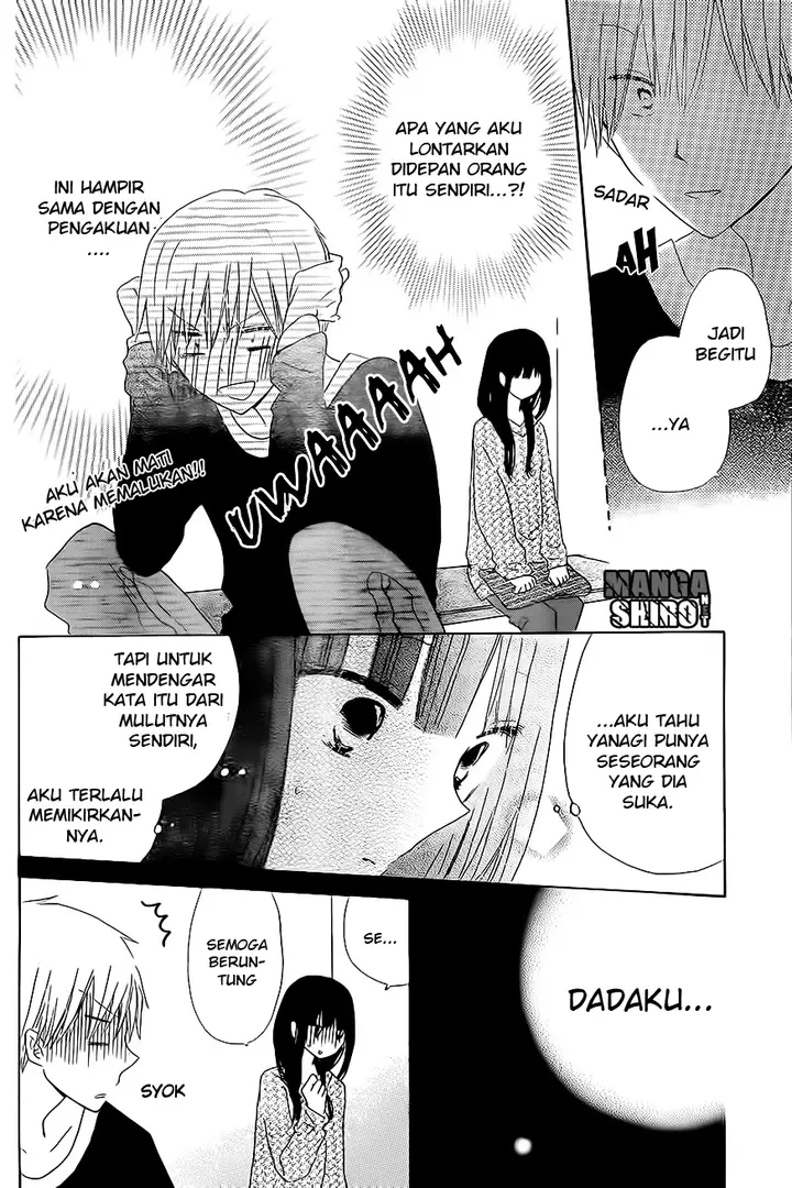image-komik-last-game-chapter-45-27/29
