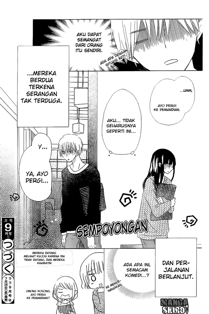 image-komik-last-game-chapter-45-28/29