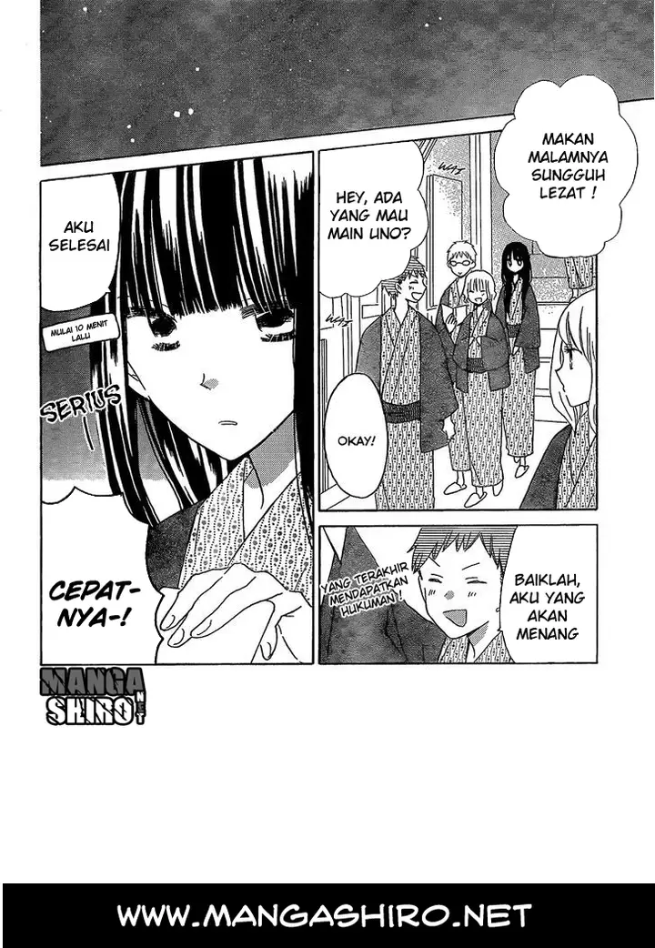 image-komik-last-game-chapter-46-2/29