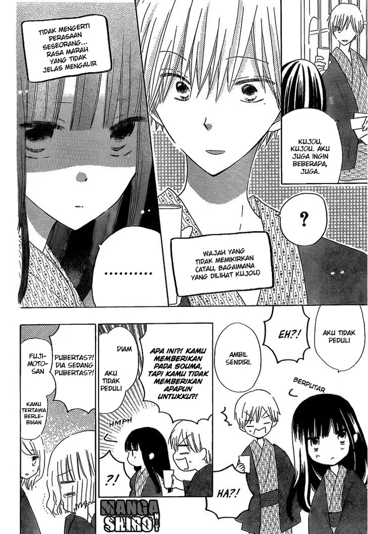 image-komik-last-game-chapter-46-4/29