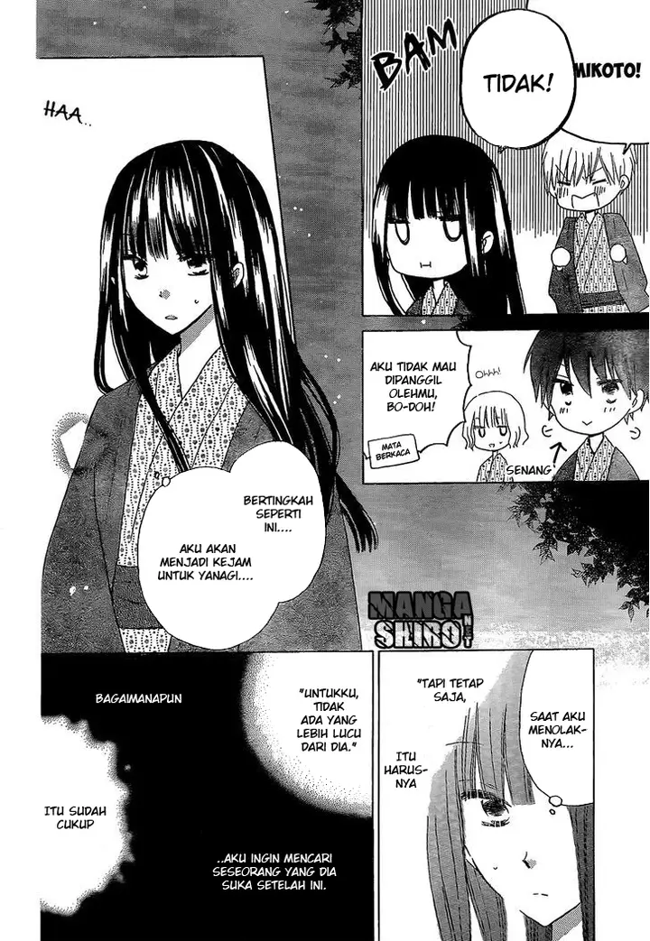 image-komik-last-game-chapter-46-6/29