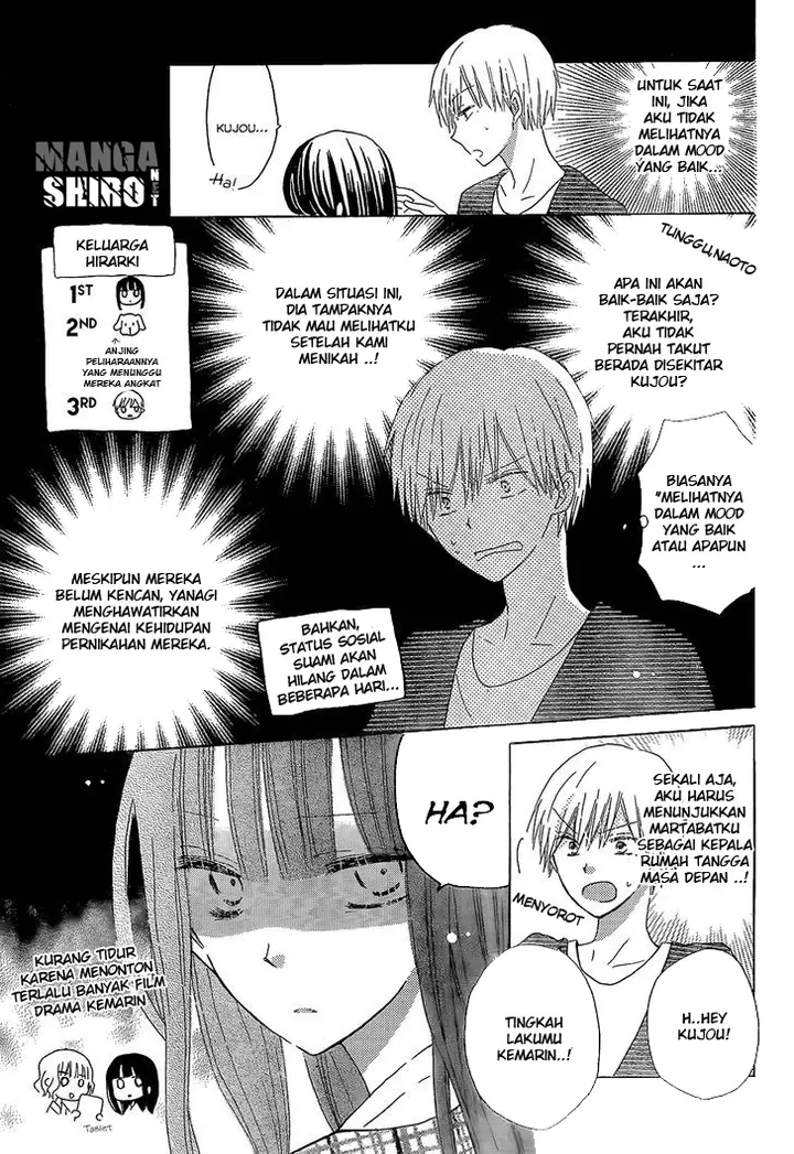 image-komik-last-game-chapter-46-9/29