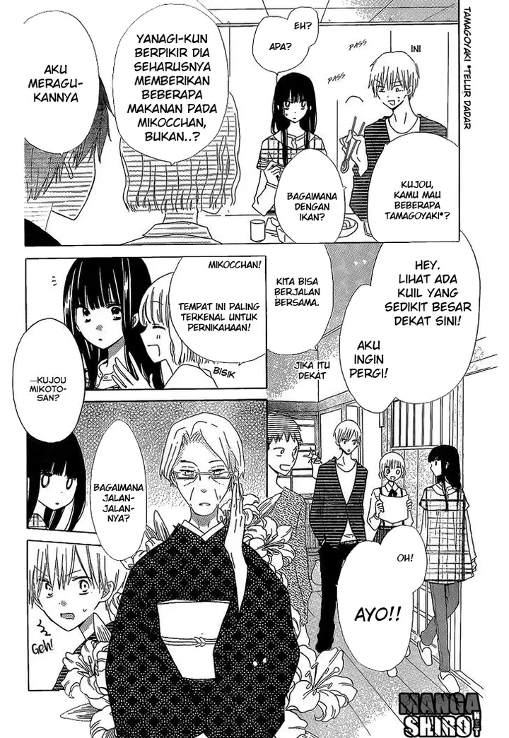 image-komik-last-game-chapter-46-10/29