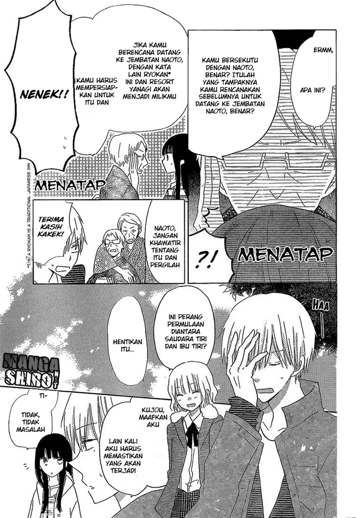 image-komik-last-game-chapter-46-11/29