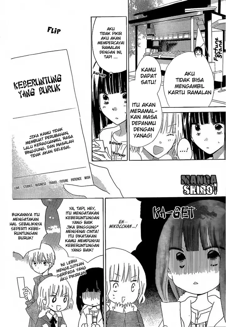 image-komik-last-game-chapter-46-14/29