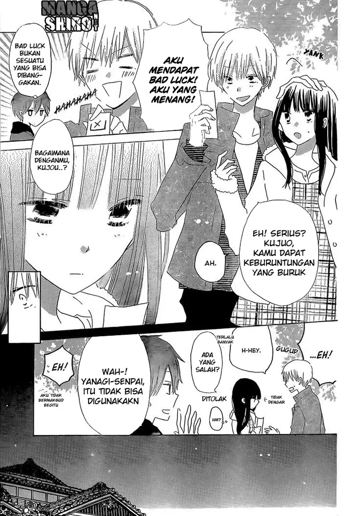 image-komik-last-game-chapter-46-15/29