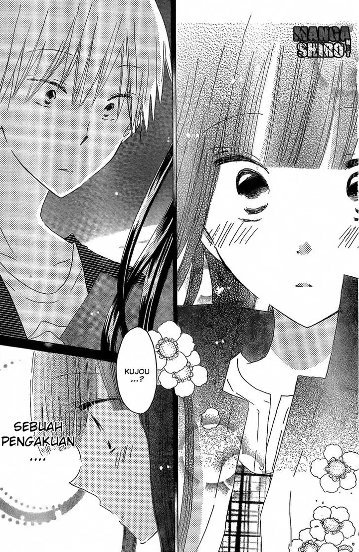 image-komik-last-game-chapter-46-27/29