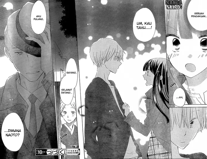 image-komik-last-game-chapter-46-28/29