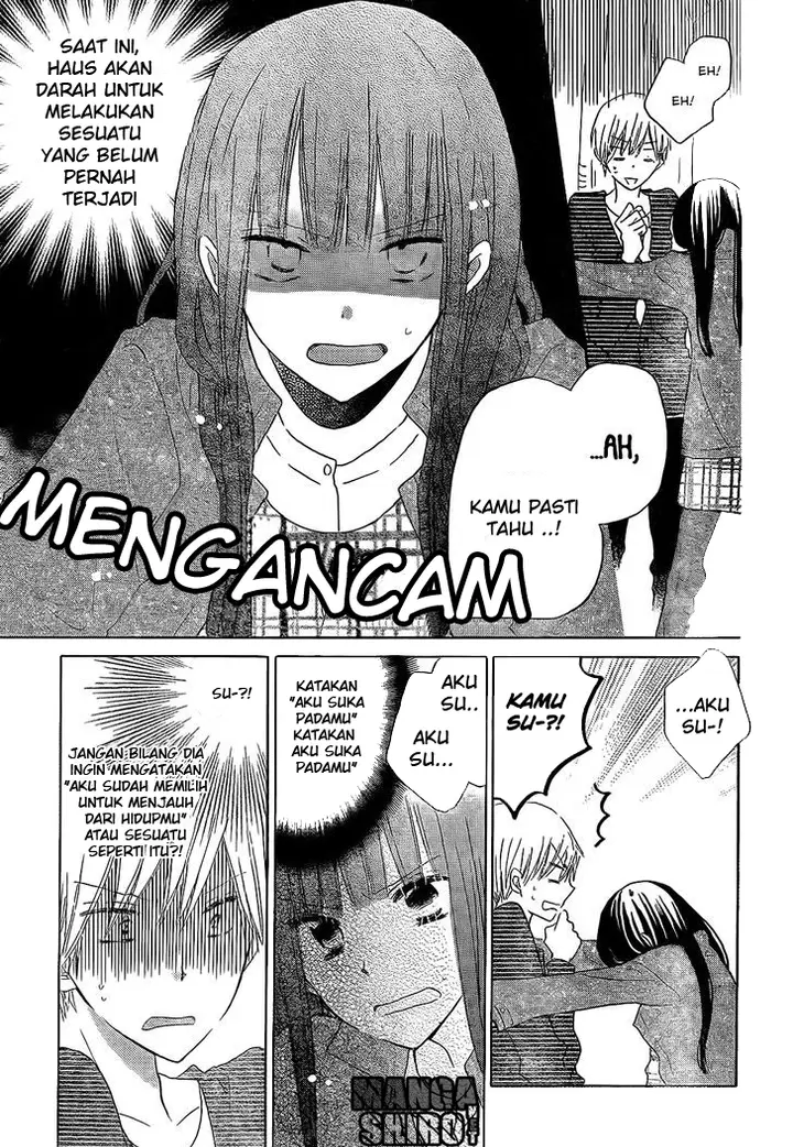 image-komik-last-game-chapter-47-3/29