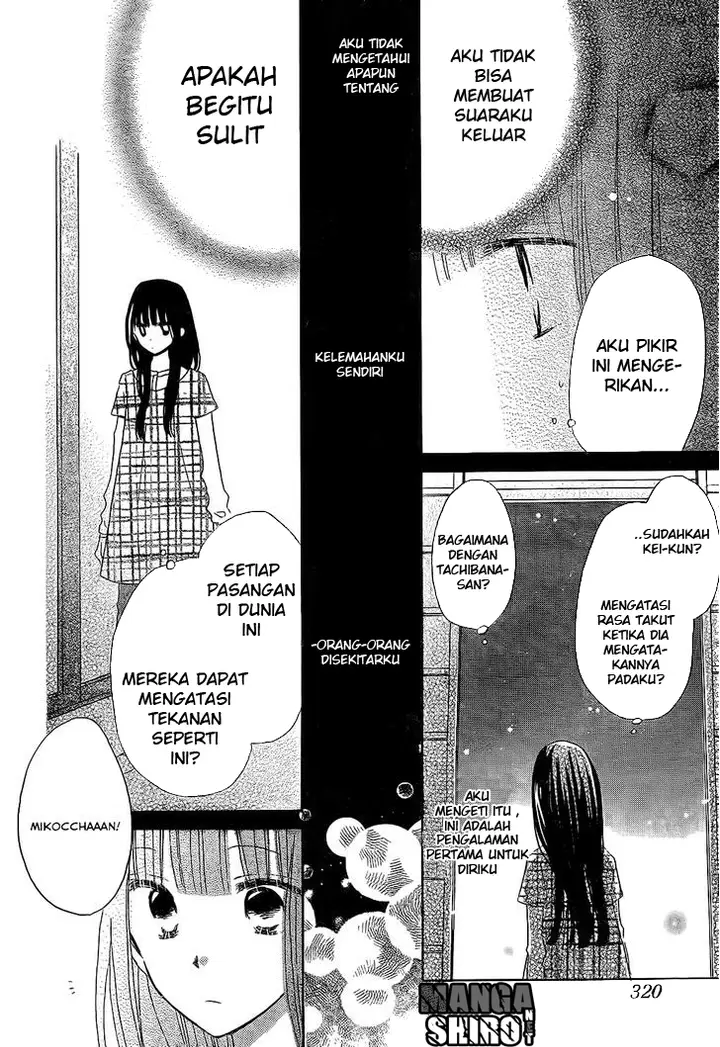 image-komik-last-game-chapter-47-6/29