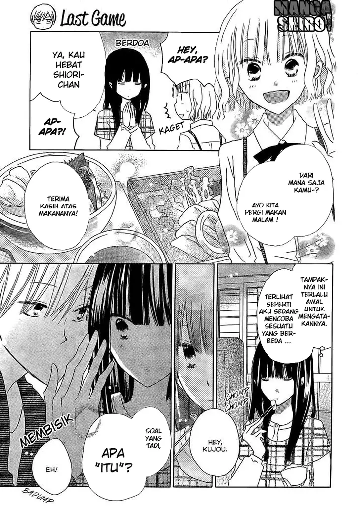 image-komik-last-game-chapter-47-7/29