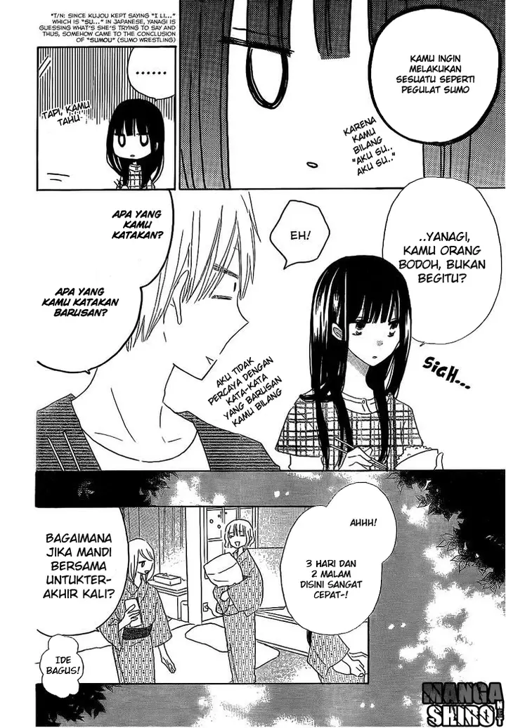 image-komik-last-game-chapter-47-8/29