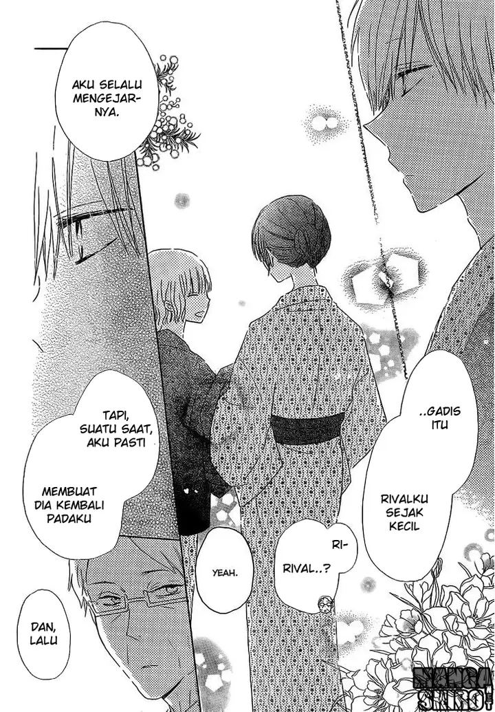 image-komik-last-game-chapter-47-14/29