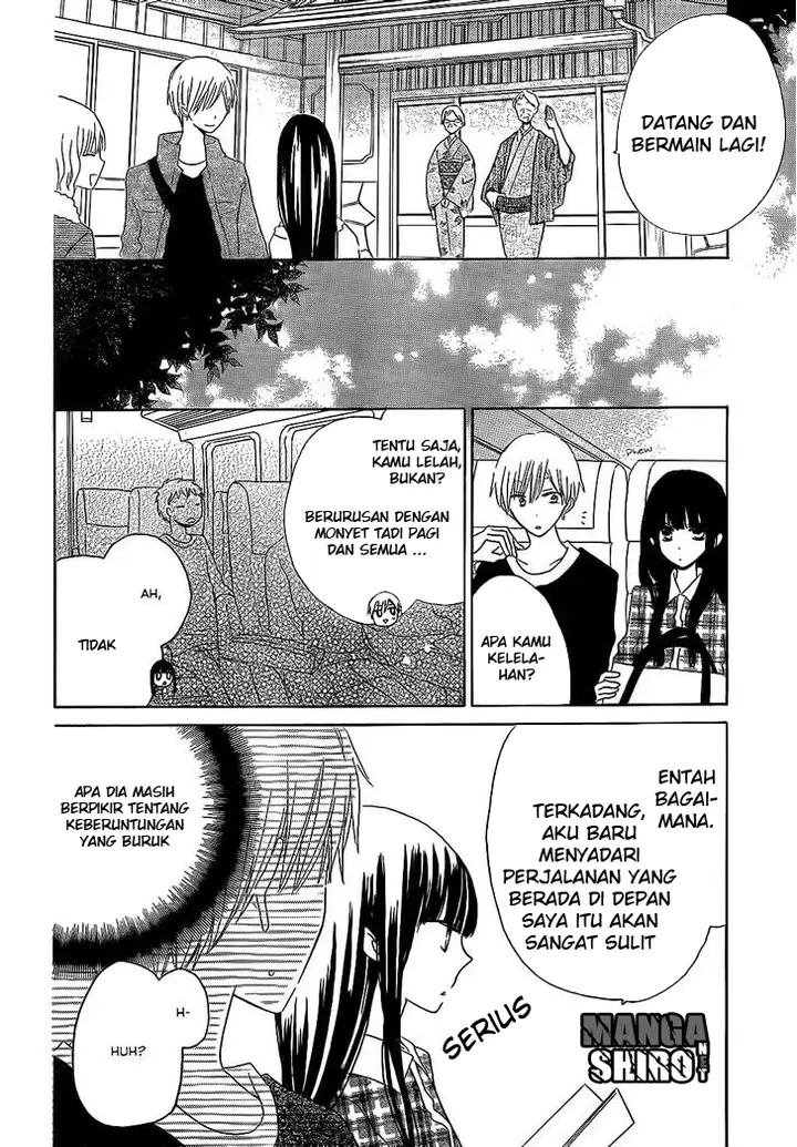 image-komik-last-game-chapter-47-16/29