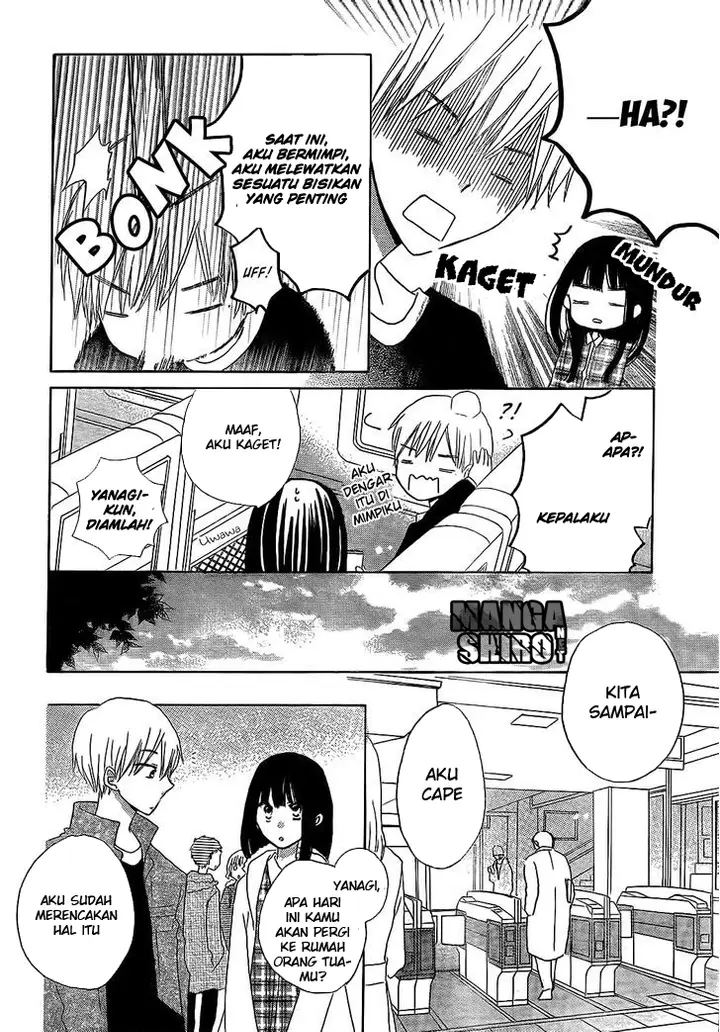 image-komik-last-game-chapter-47-21/29