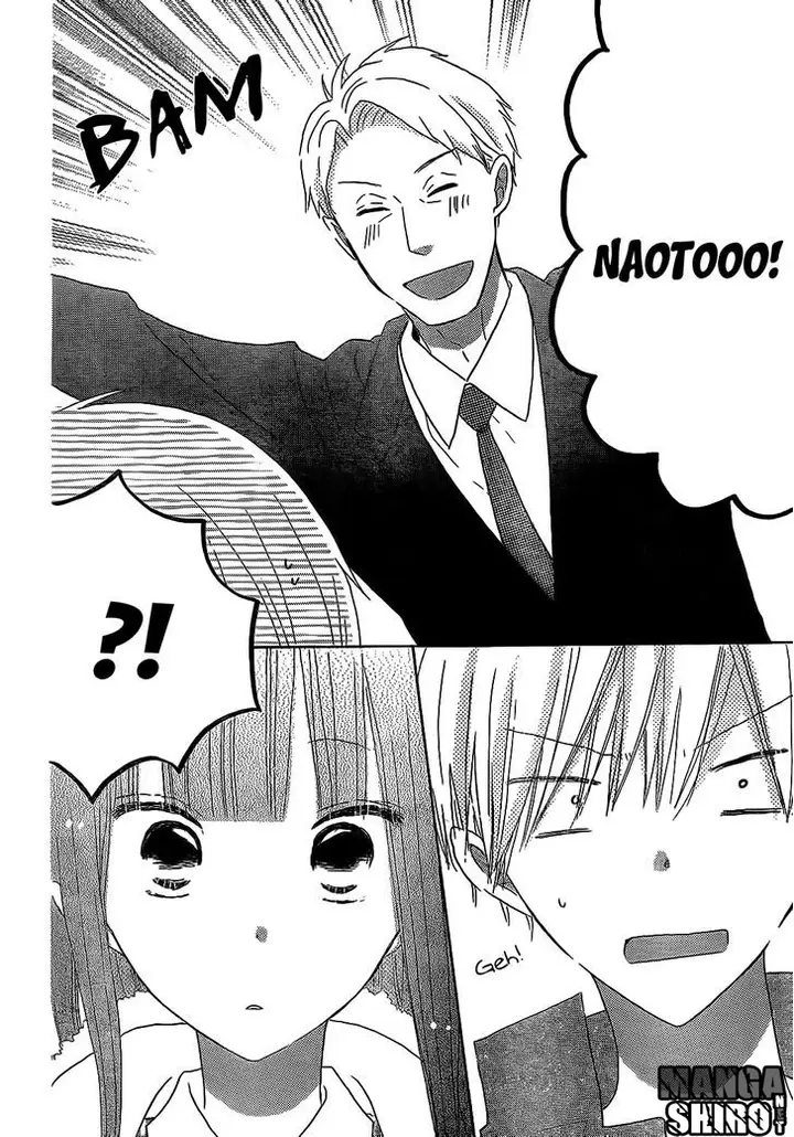 image-komik-last-game-chapter-47-23/29