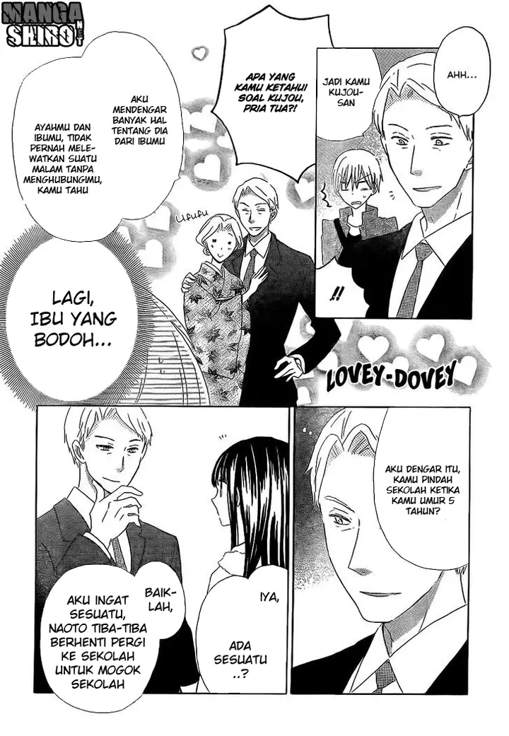 image-komik-last-game-chapter-47-26/29