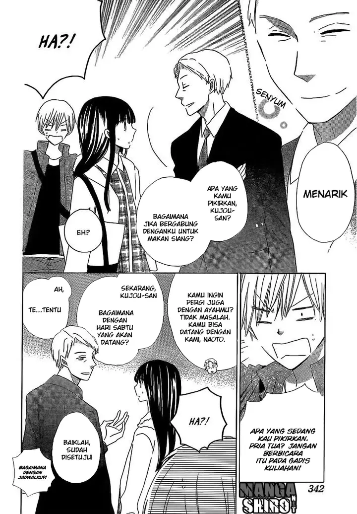 image-komik-last-game-chapter-47-27/29