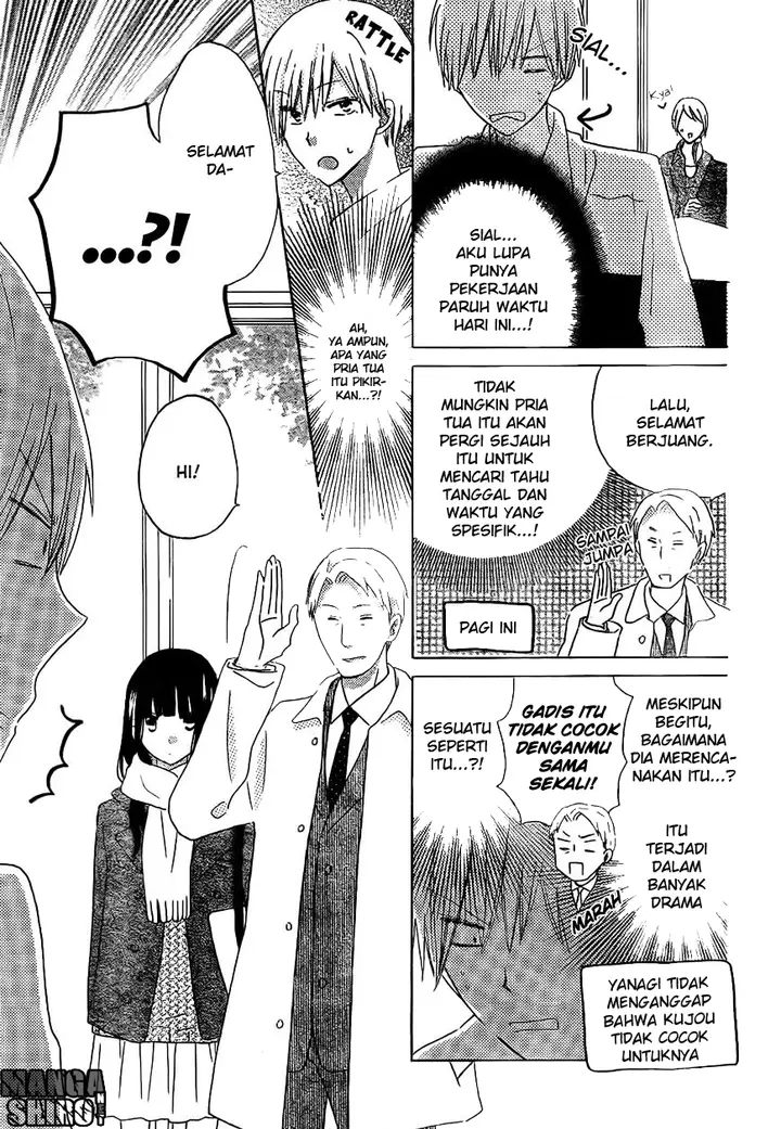 image-komik-last-game-chapter-48-3/31