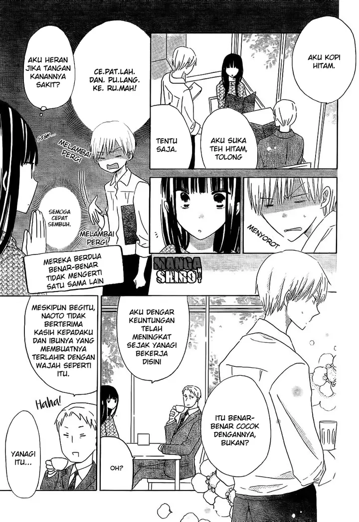 image-komik-last-game-chapter-48-5/31