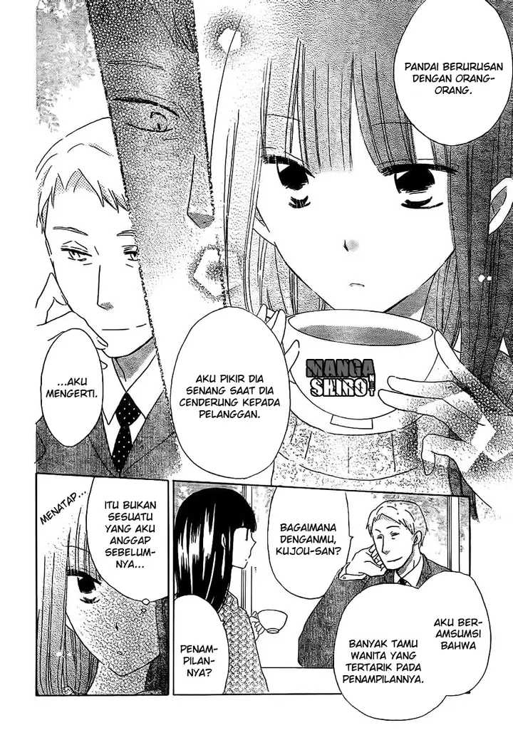 image-komik-last-game-chapter-48-6/31