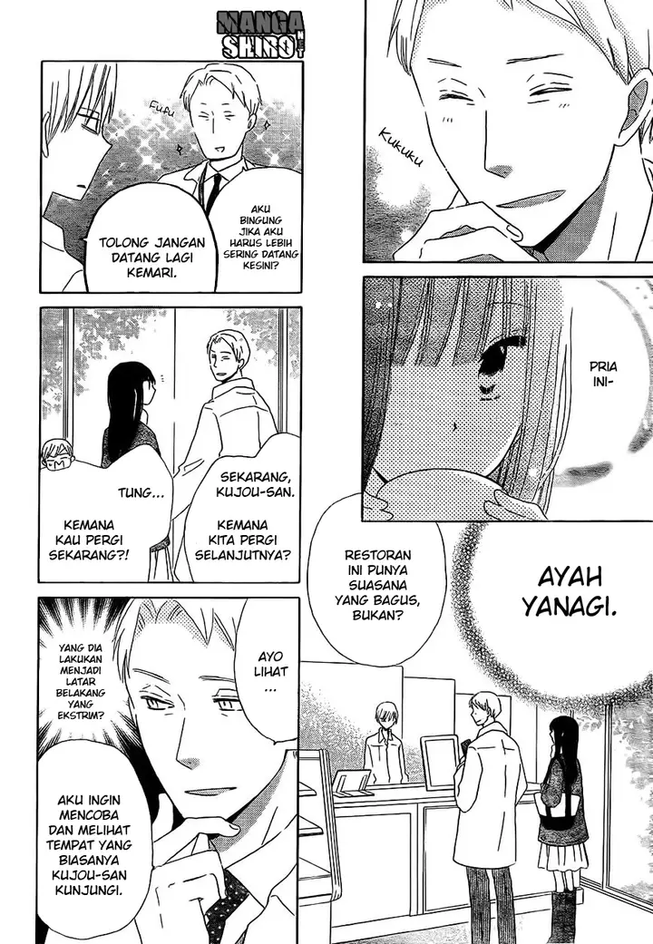 image-komik-last-game-chapter-48-8/31