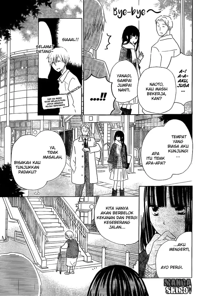 image-komik-last-game-chapter-48-9/31