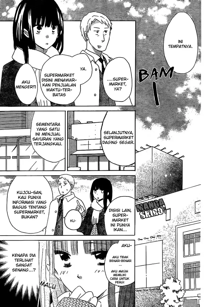 image-komik-last-game-chapter-48-11/31