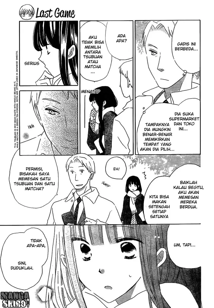 image-komik-last-game-chapter-48-13/31