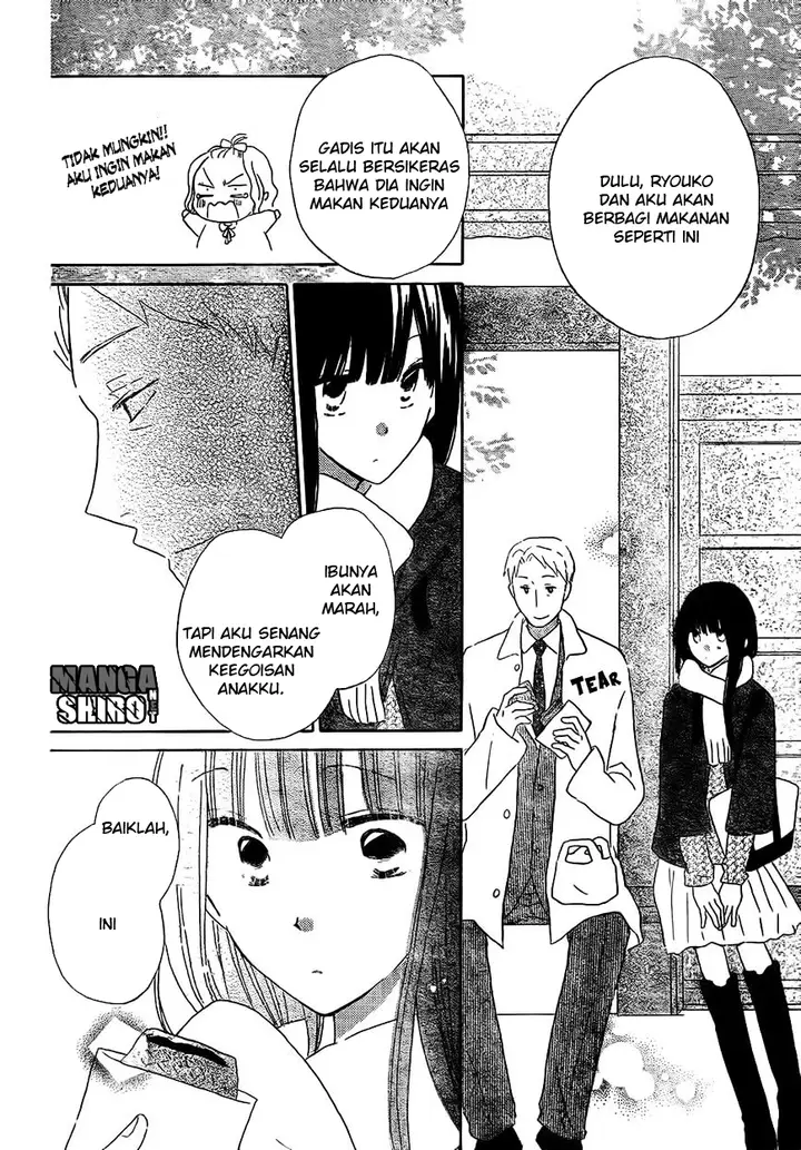 image-komik-last-game-chapter-48-14/31