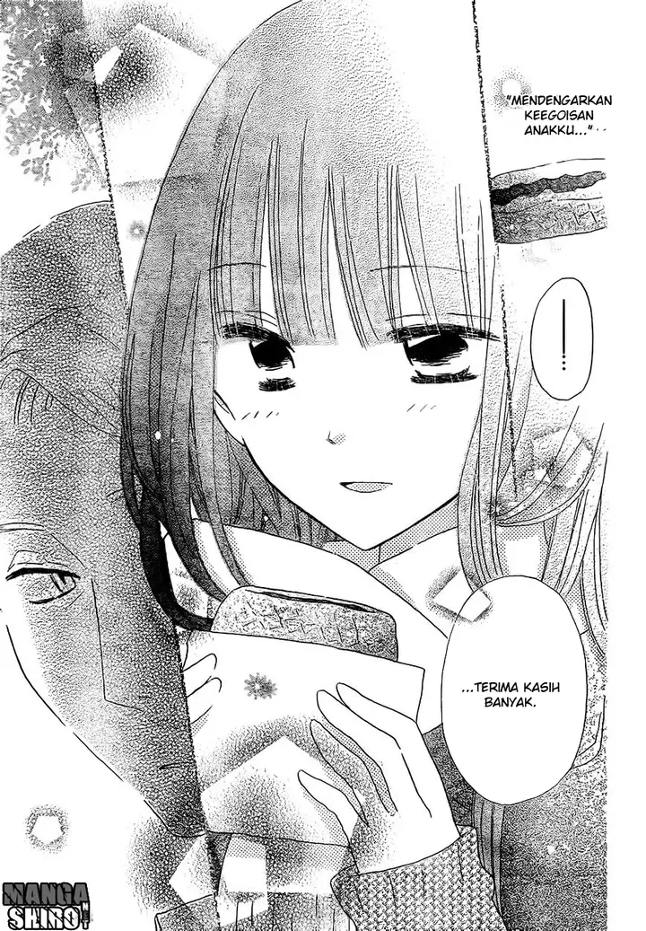 image-komik-last-game-chapter-48-15/31