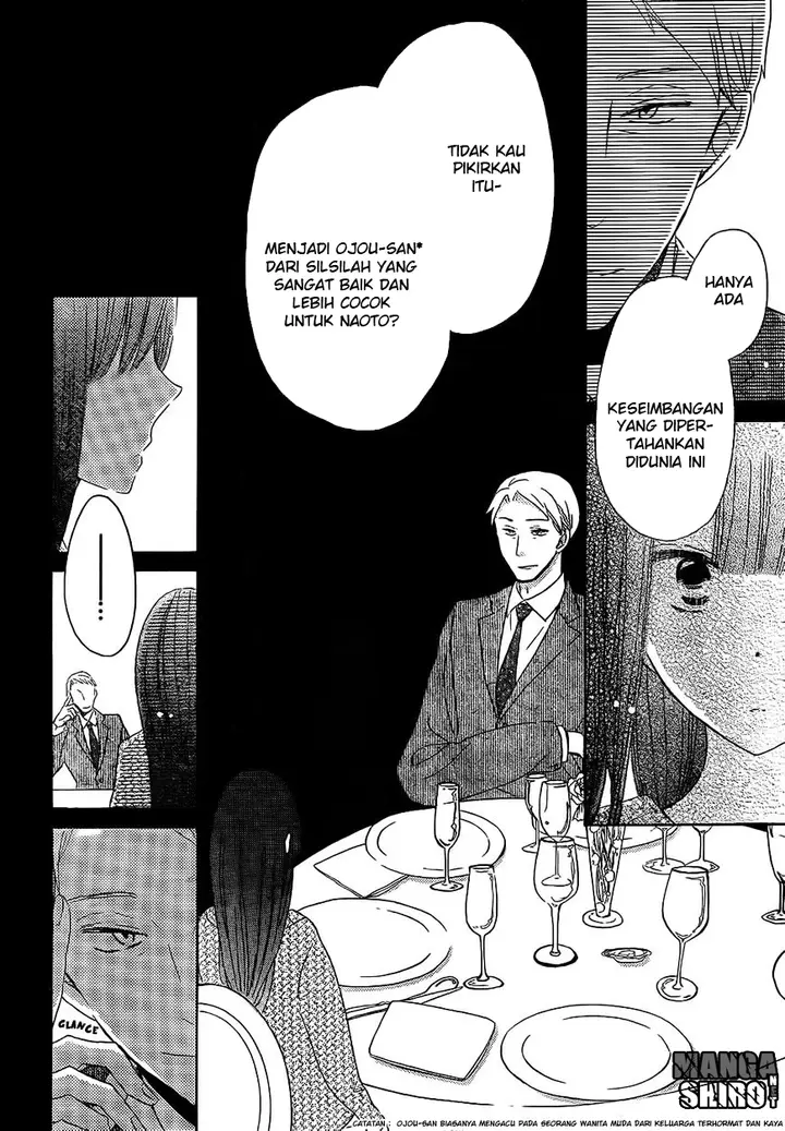 image-komik-last-game-chapter-48-20/31