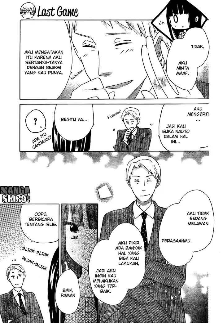 image-komik-last-game-chapter-48-23/31
