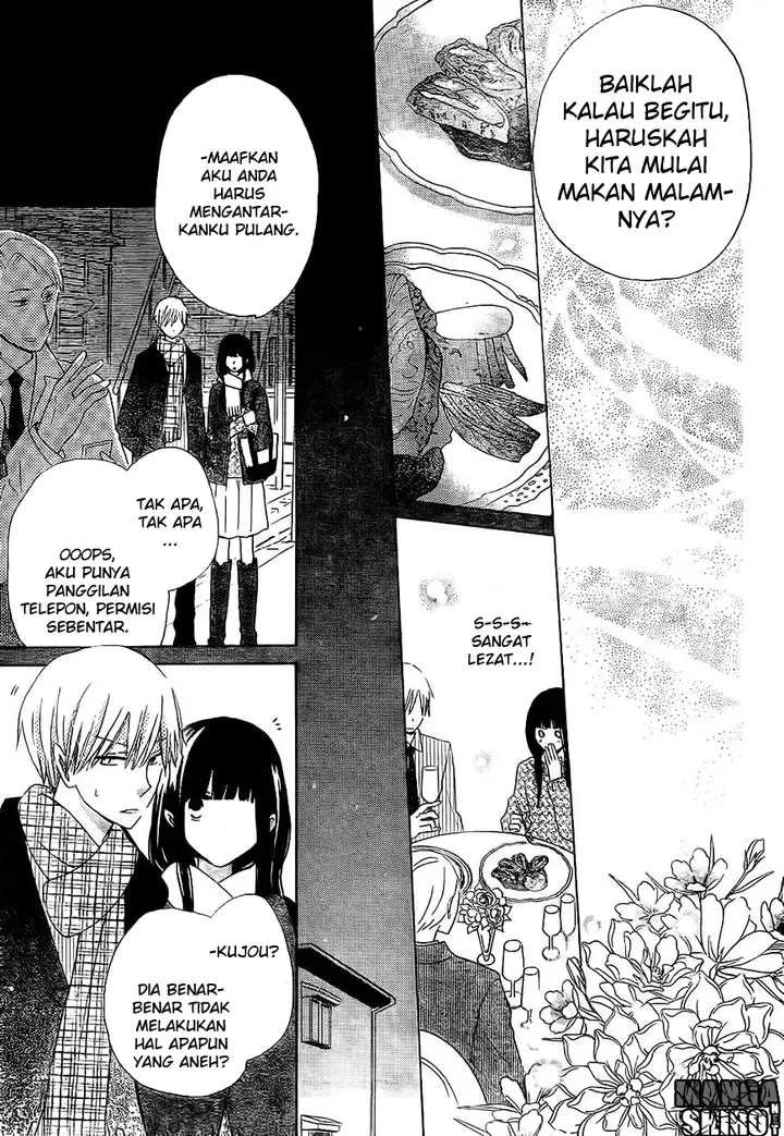 image-komik-last-game-chapter-48-25/31