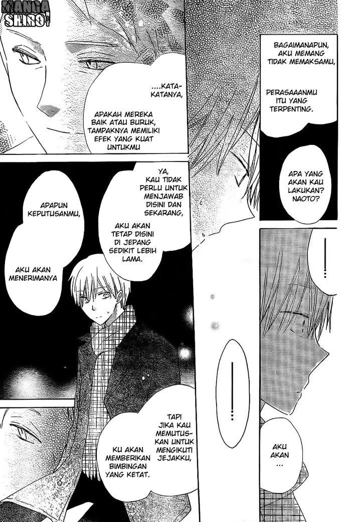 image-komik-last-game-chapter-48-29/31