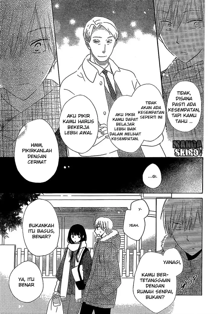 image-komik-last-game-chapter-49-3/29