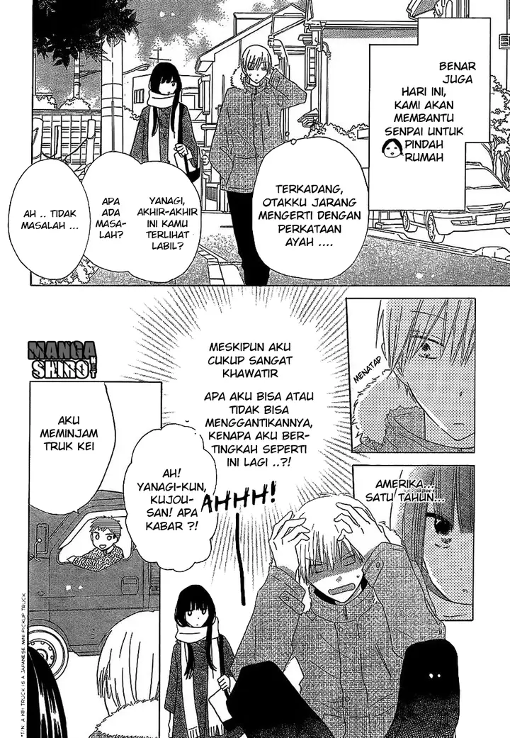 image-komik-last-game-chapter-49-4/29