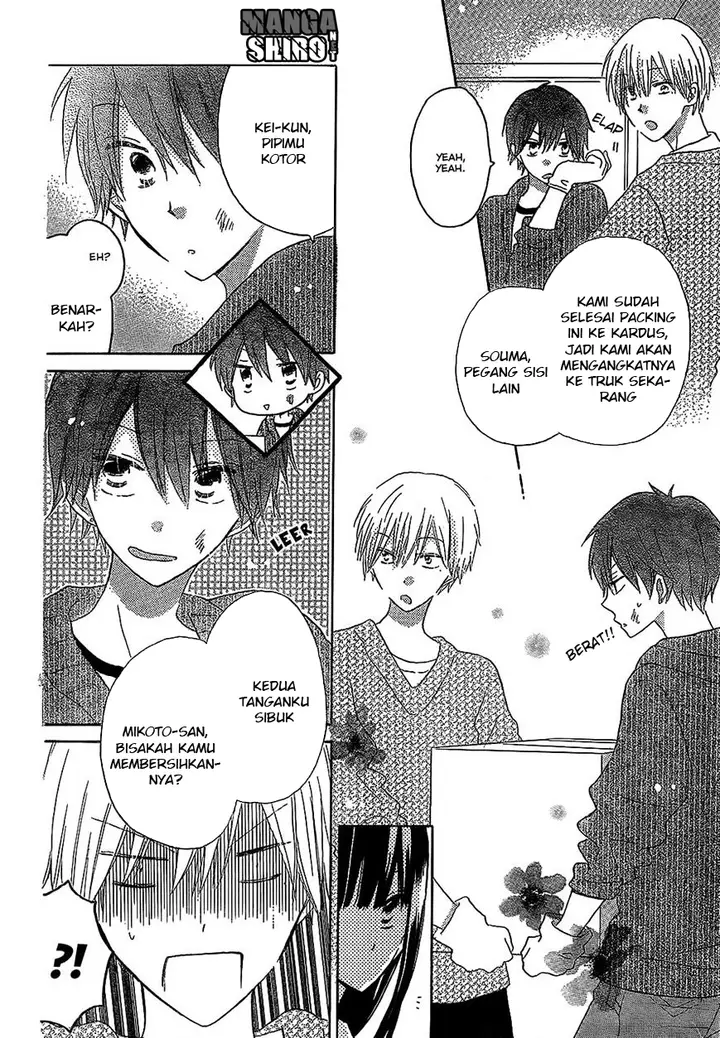 image-komik-last-game-chapter-49-8/29