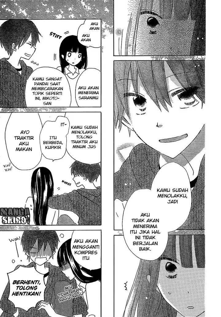 image-komik-last-game-chapter-49-13/29