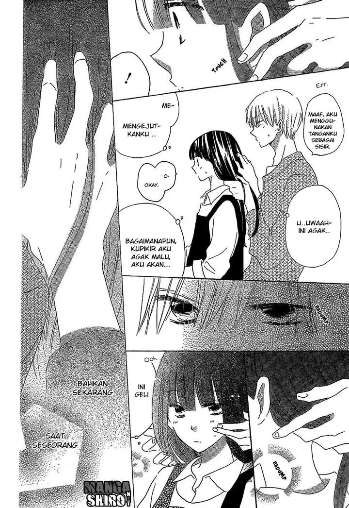 image-komik-last-game-chapter-49-18/29