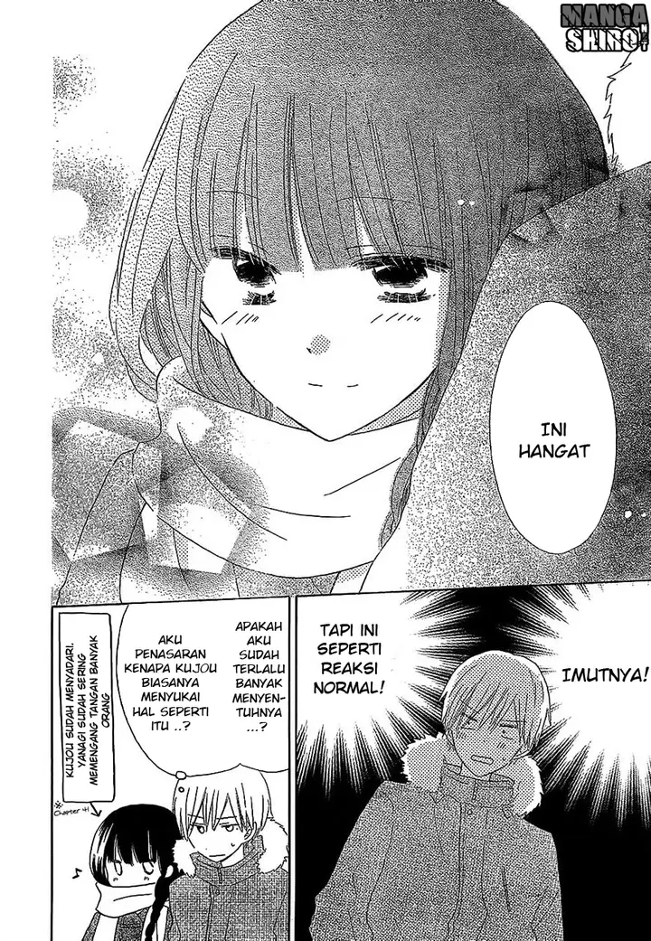 image-komik-last-game-chapter-49-25/29