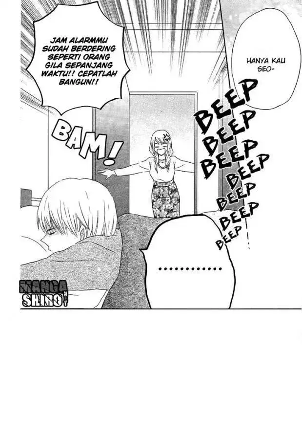 image-komik-last-game-chapter-50-2/29