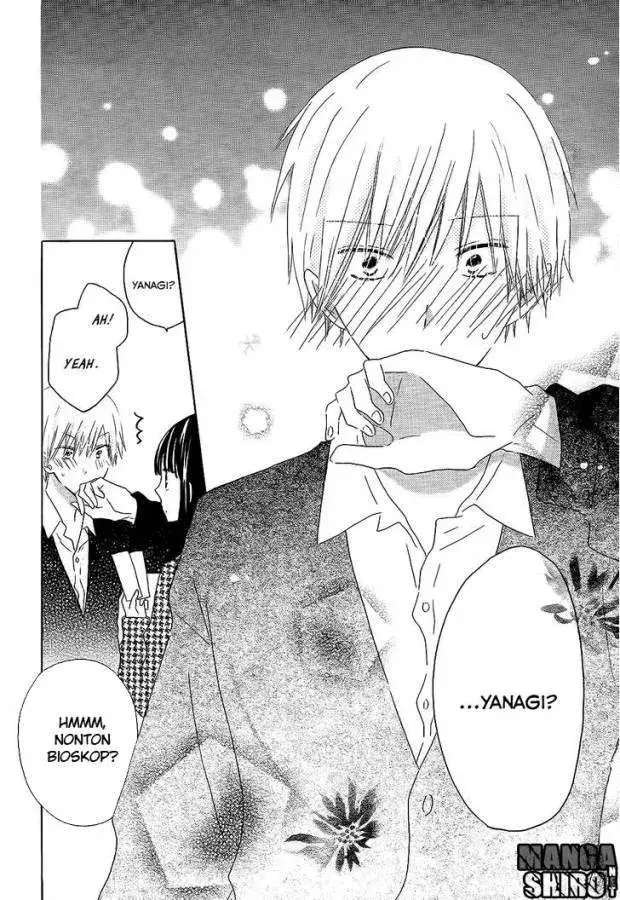 image-komik-last-game-chapter-50-12/29