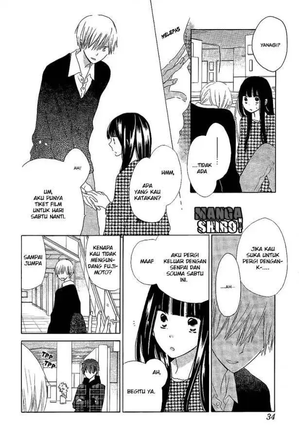 image-komik-last-game-chapter-50-15/29